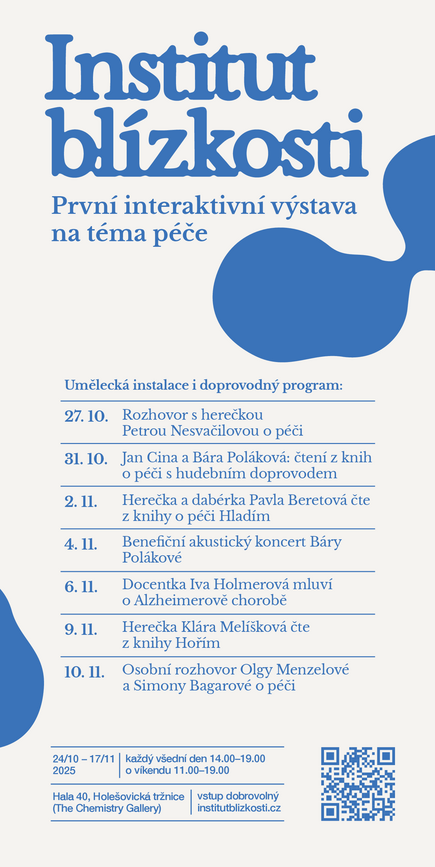 Program-mail Program-mail